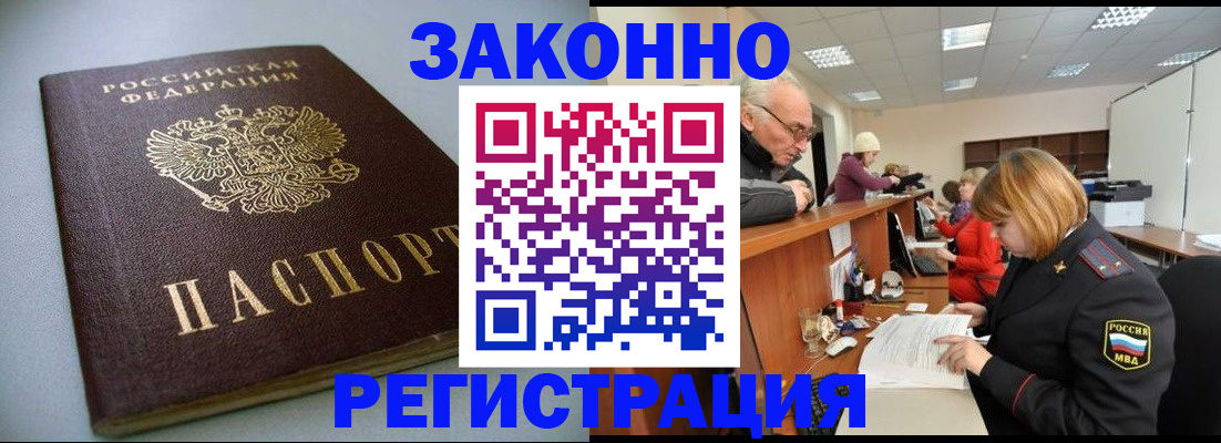форма 3 в Сосновке